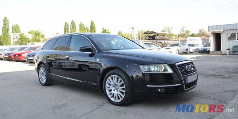 2007' Audi A6 photo #1