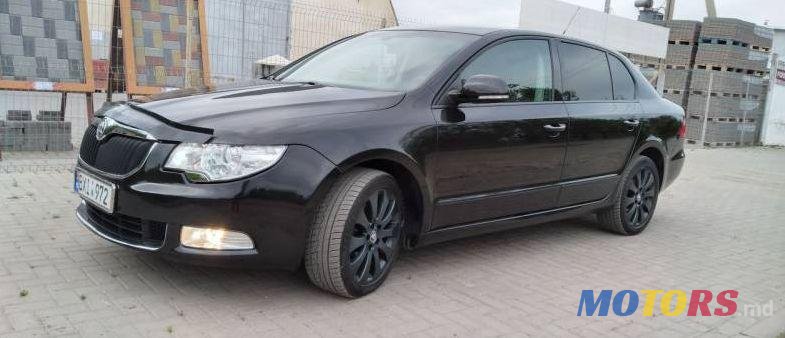 2009' Skoda Superb photo #1