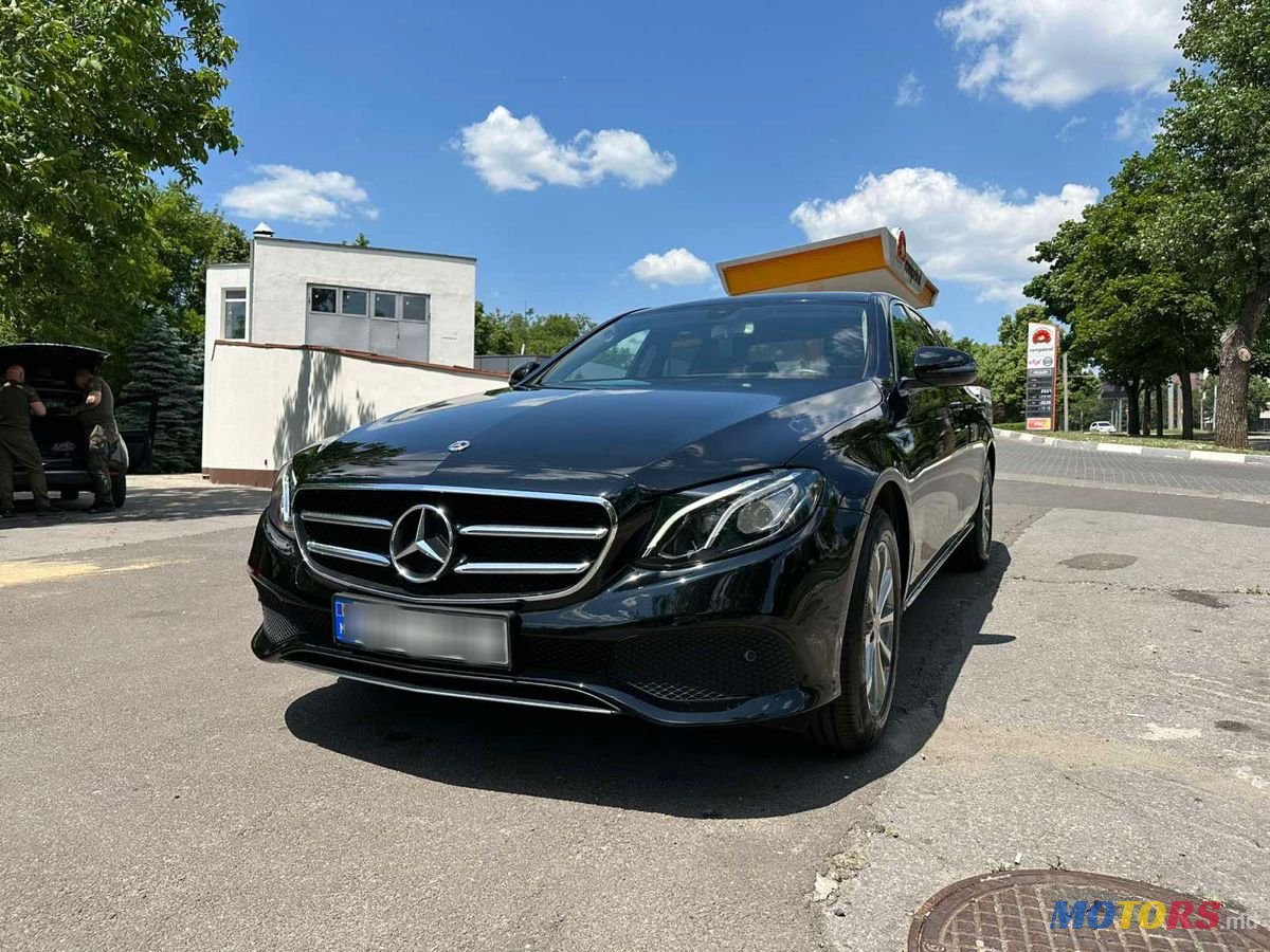 2017' Mercedes-Benz E Класс photo #3