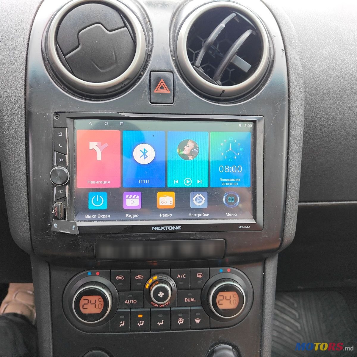 2009' Nissan Qashqai photo #3