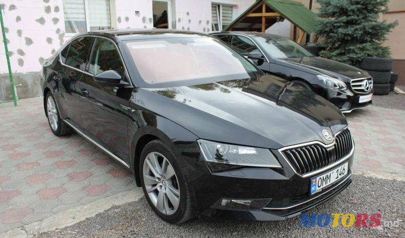 2016' Skoda Superb photo #1