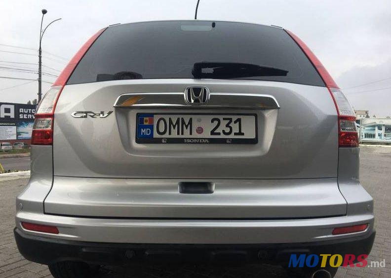 2011' Honda CR-V photo #1