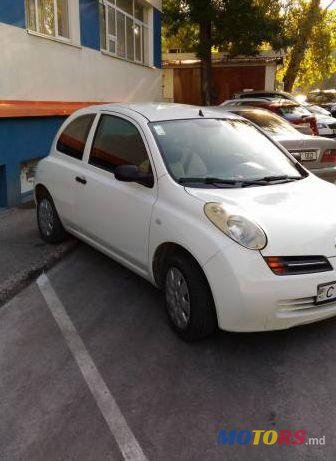 2003' Nissan Micra photo #1