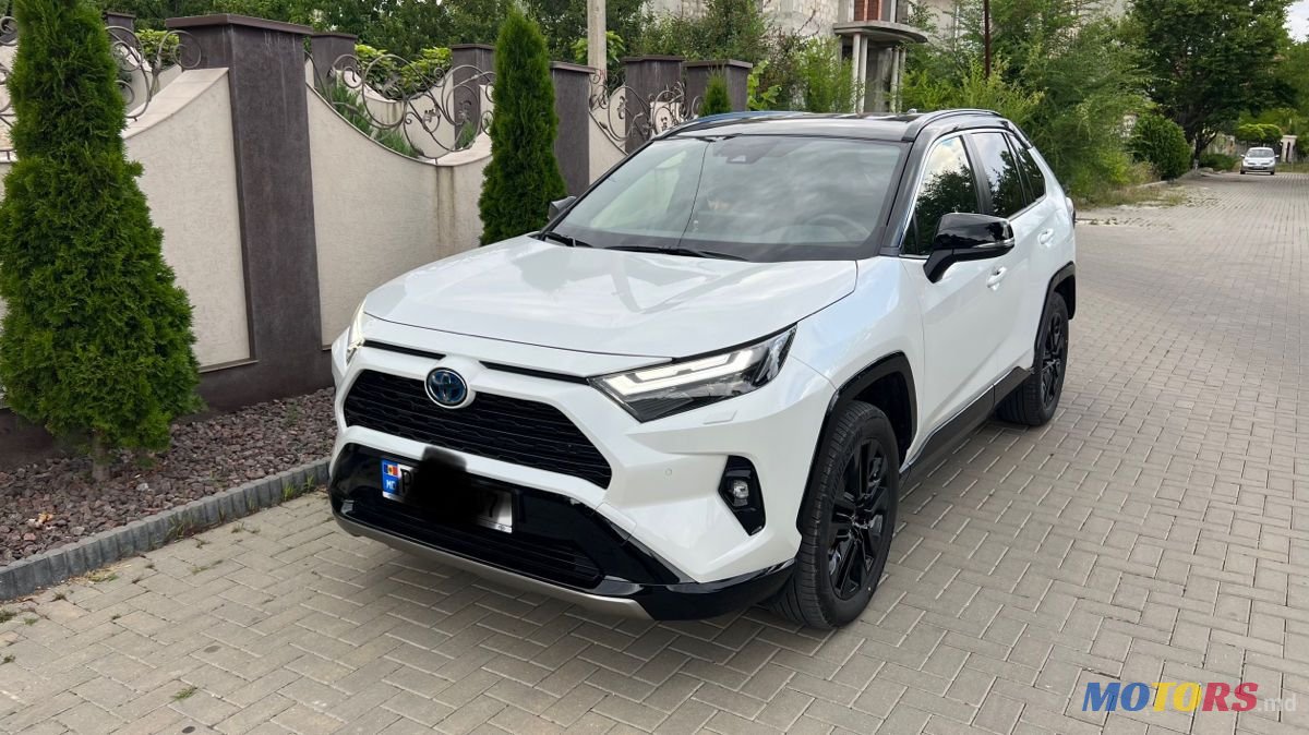 2023' Toyota RAV4 photo #1