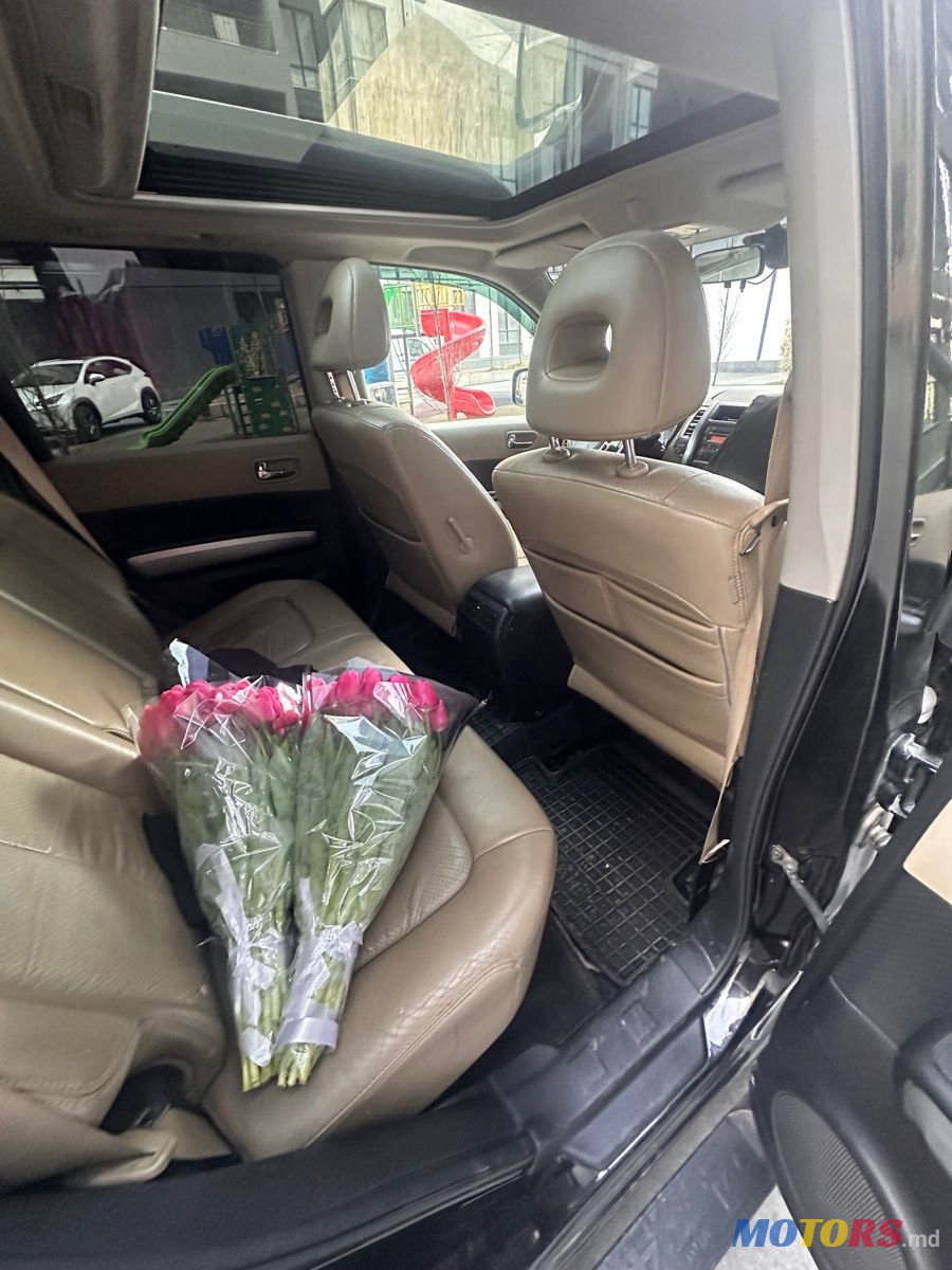 2009' Nissan X-Trail photo #5