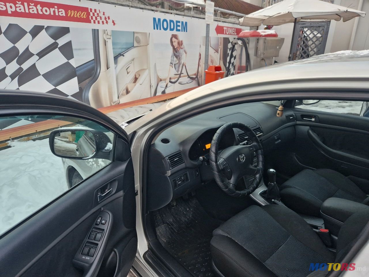 2007' Toyota Avensis photo #5