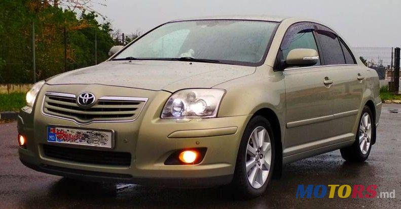 2006' Toyota Avensis photo #1