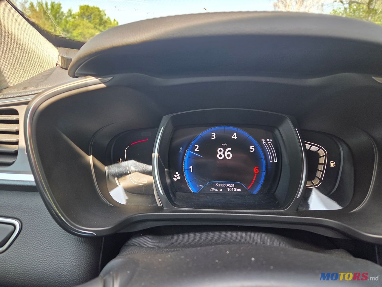 2020' Renault Kadjar photo #3