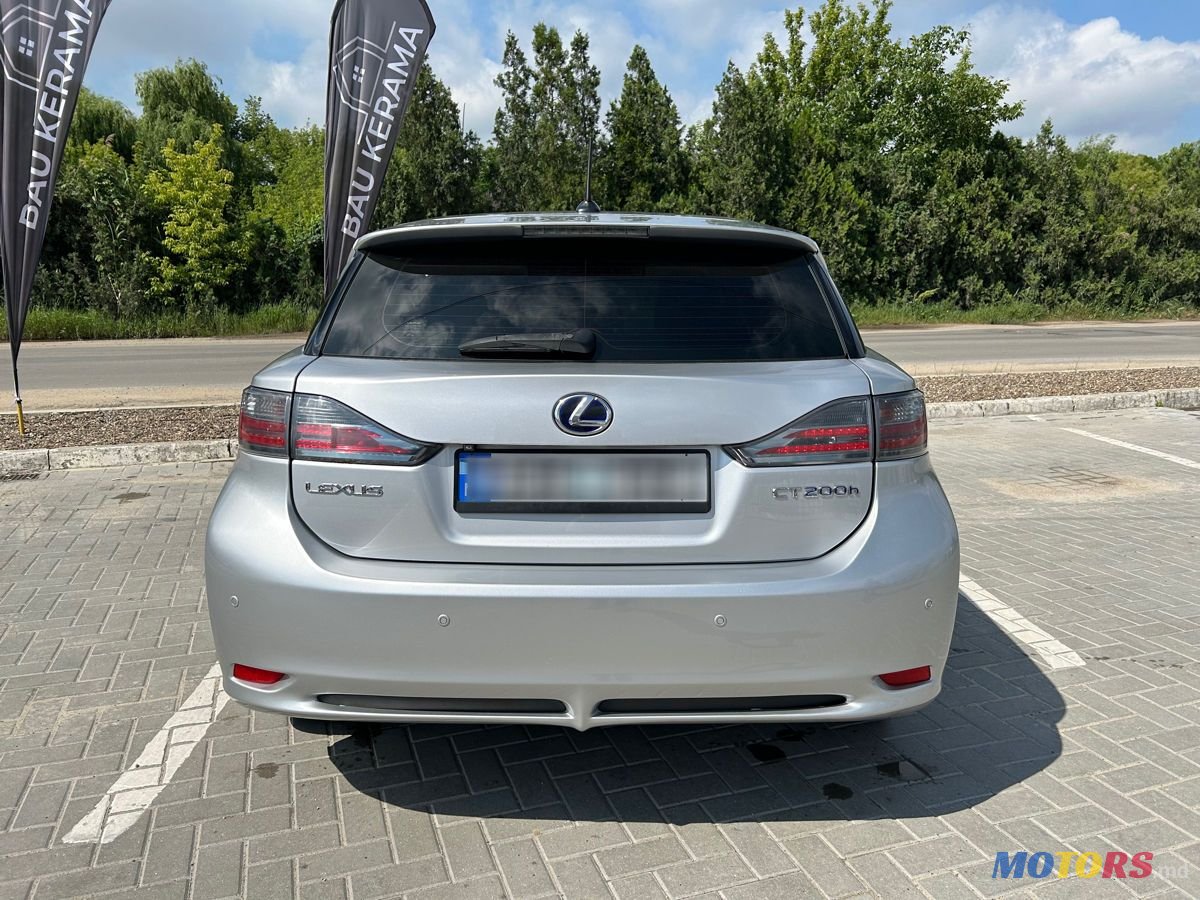 2013' Lexus Ct Series photo #4