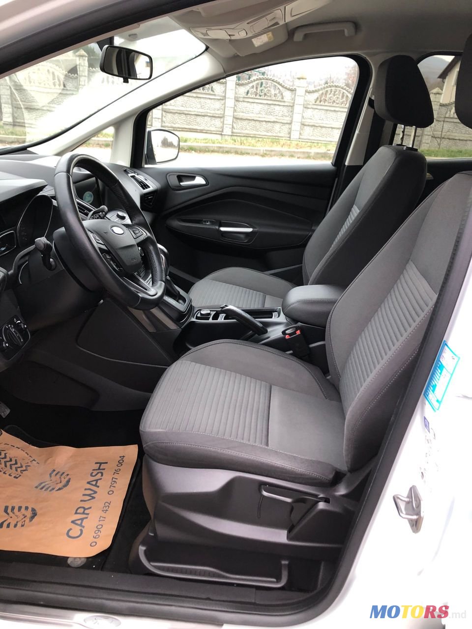 2016' Ford C-MAX photo #6