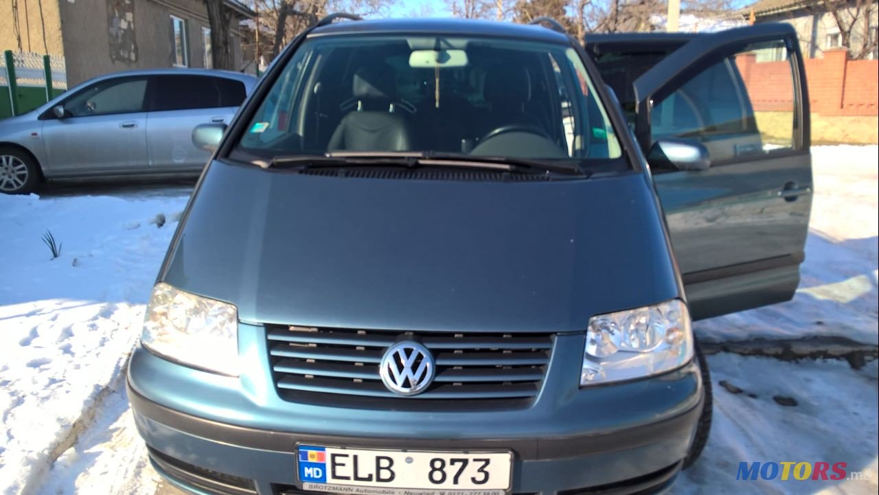 2004' Volkswagen Sharan photo #3