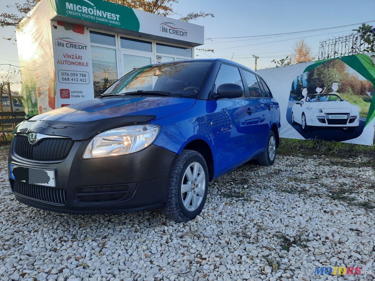 2009' Skoda Fabia photo #1