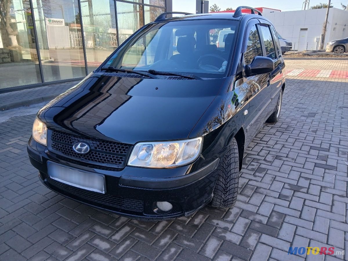 2006' Hyundai Matrix photo #1