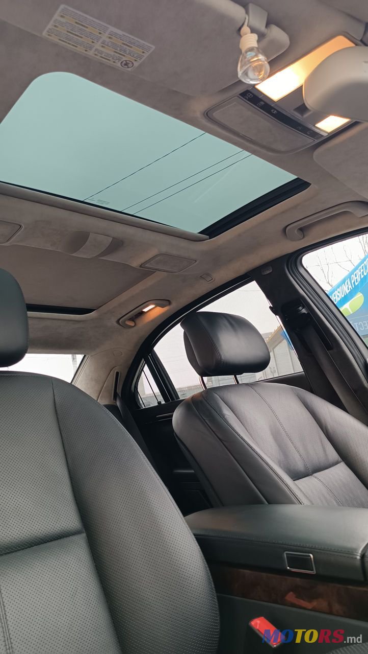 2008' Mercedes-Benz S Класс photo #5