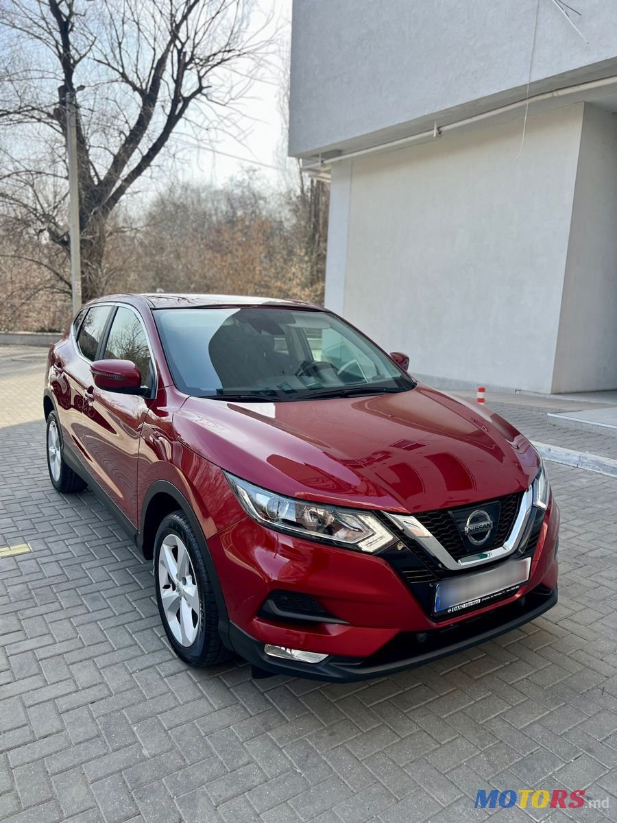 2017' Nissan Qashqai photo #1