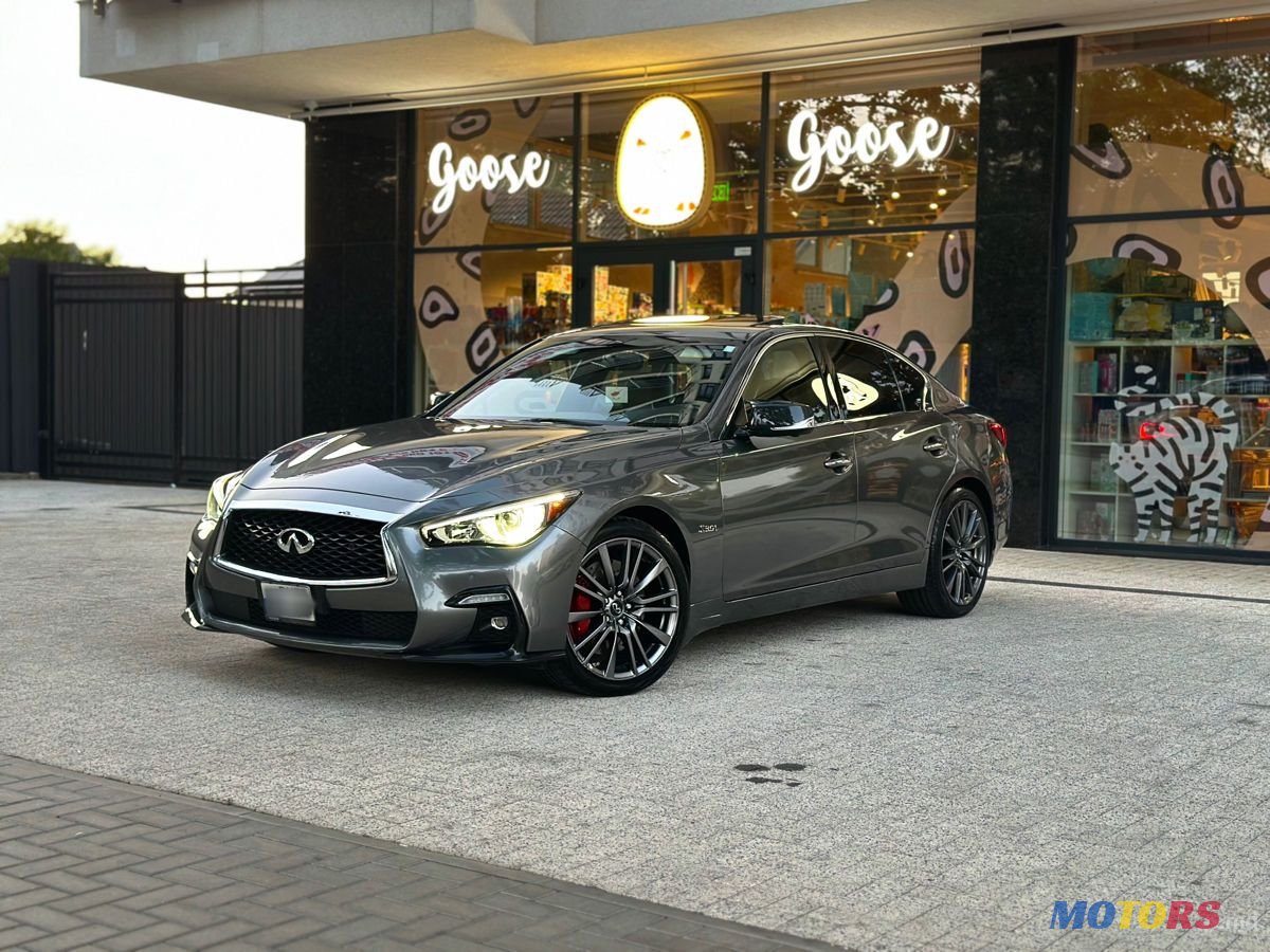 2017' Infiniti Q50 photo #1