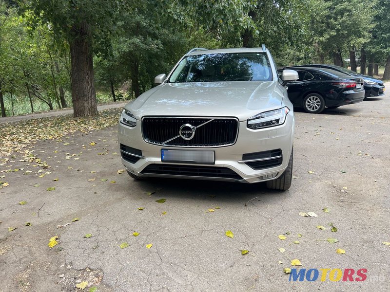 2017' Volvo XC90 photo #1