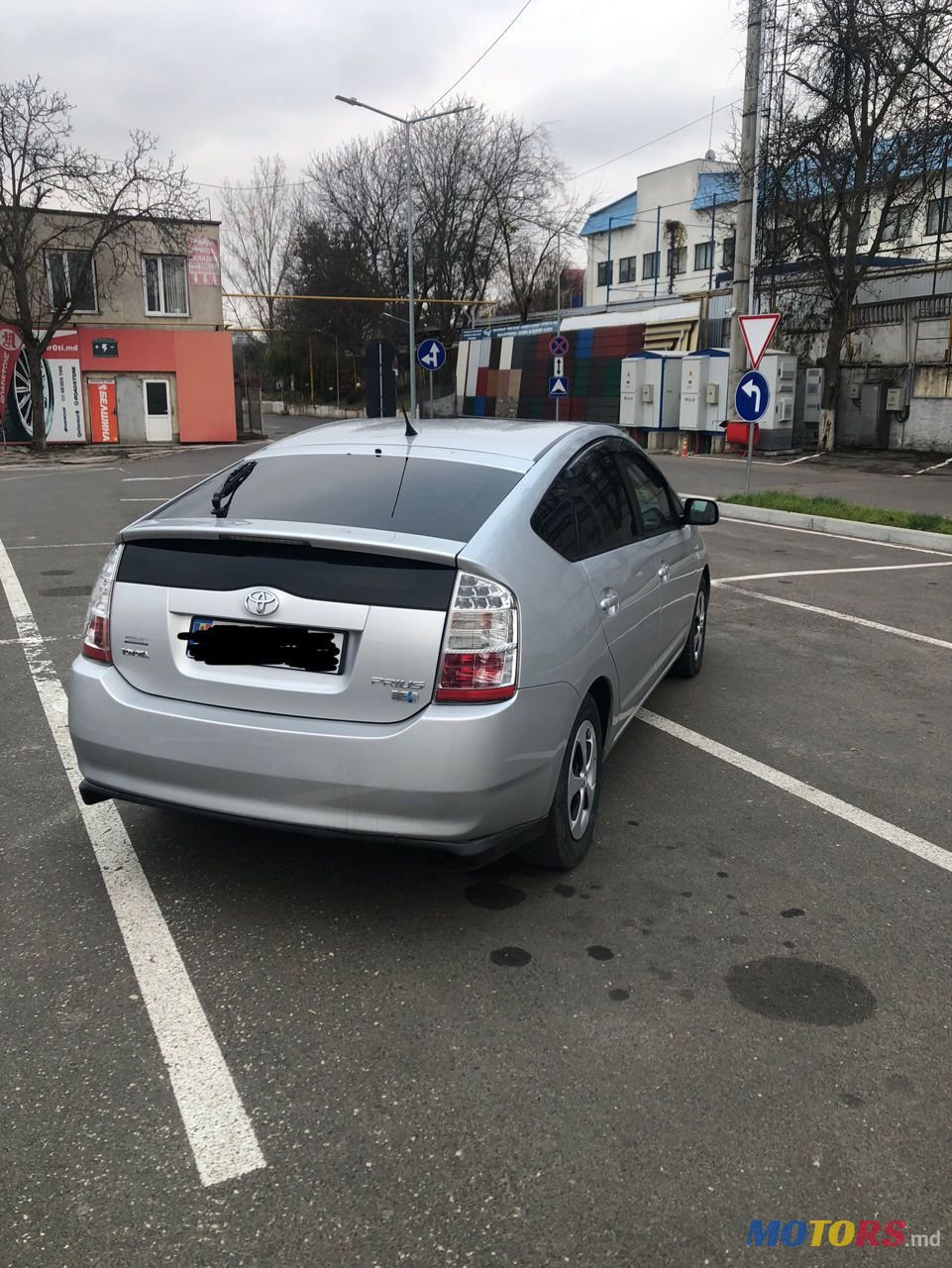 2009' Toyota Prius photo #2