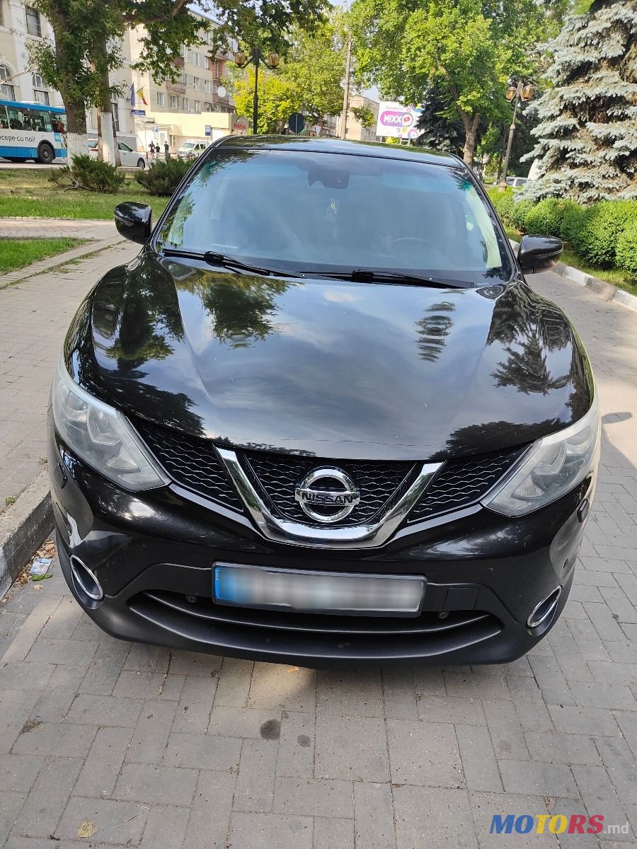 2015' Nissan Qashqai photo #1