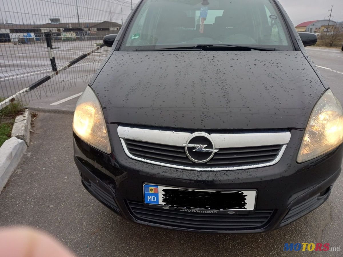 2006' Opel Zafira photo #3