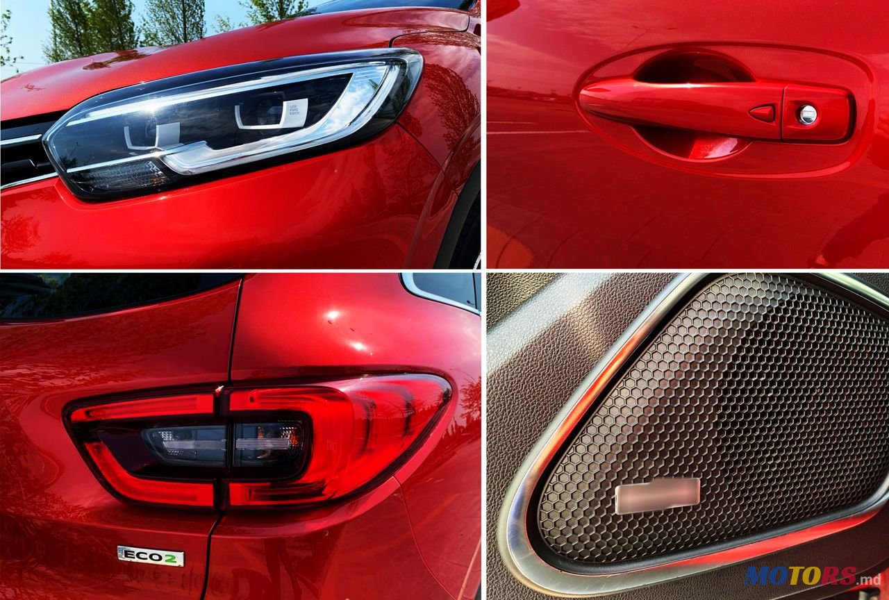 2015' Renault Kadjar photo #4