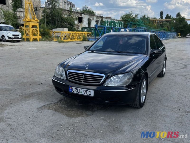 2001' Mercedes-Benz S Класс photo #3