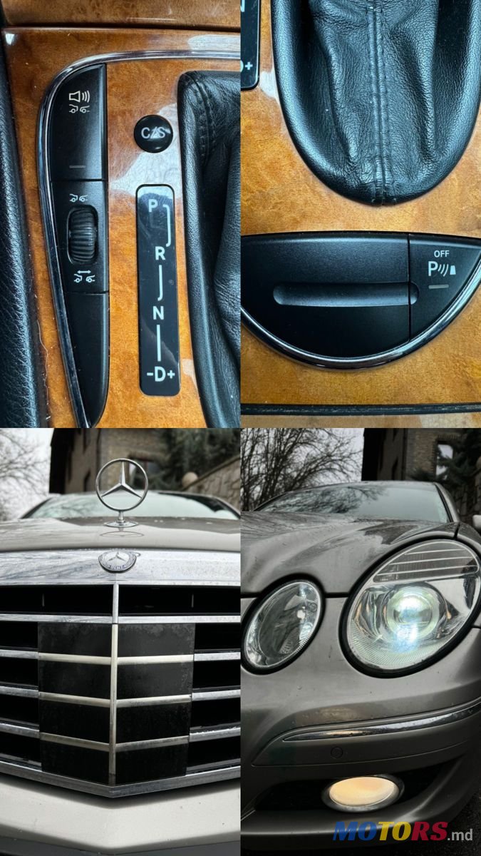 2007' Mercedes-Benz E-Class photo #5
