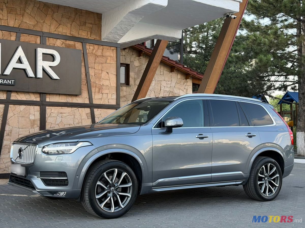2016' Volvo XC90 photo #2