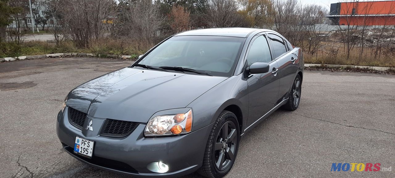 2005' Mitsubishi Galant photo #1