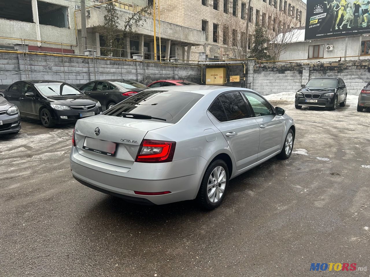 2017' Skoda Octavia photo #6