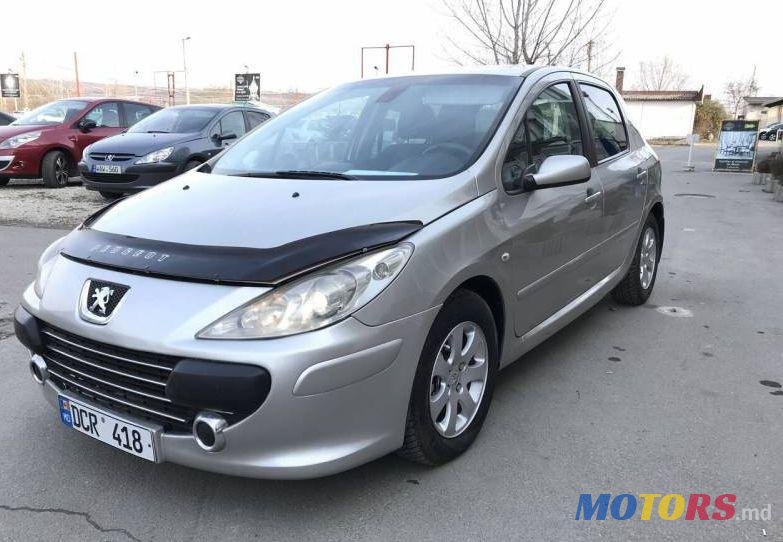 2008' Peugeot 307 photo #1