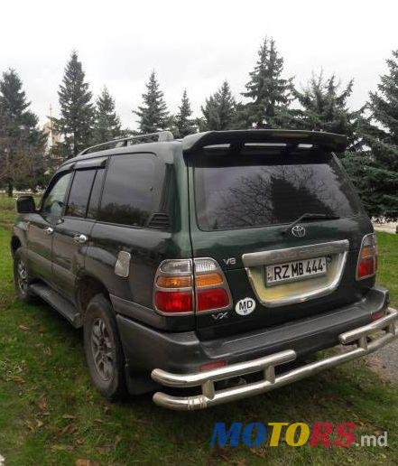 1998' Toyota Land Cruiser photo #2