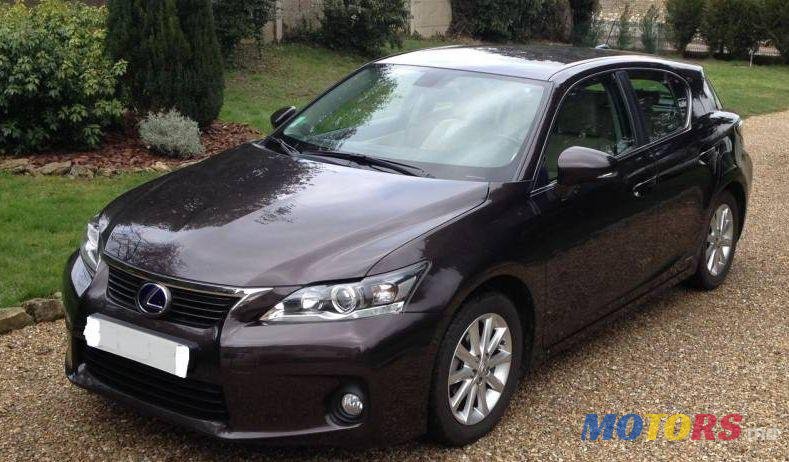 2011' Lexus CT photo #1