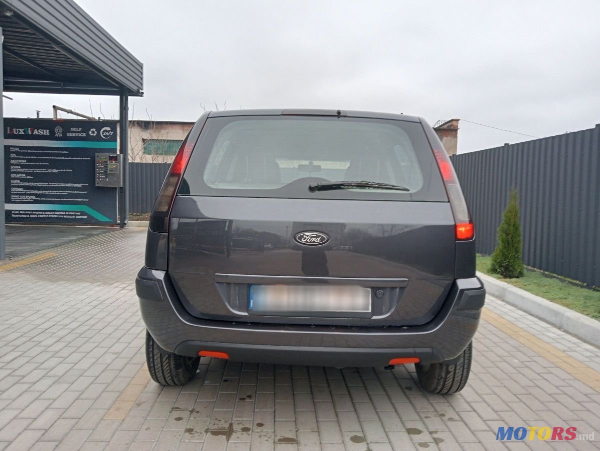 2008' Ford Fusion photo #4