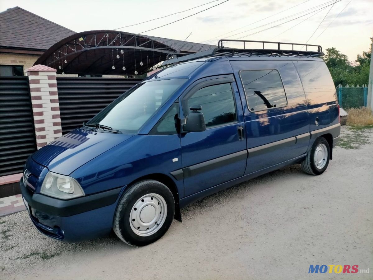 2005' Peugeot Expert photo #5