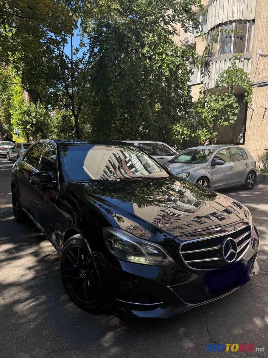 2013' Mercedes-Benz E-Class photo #1