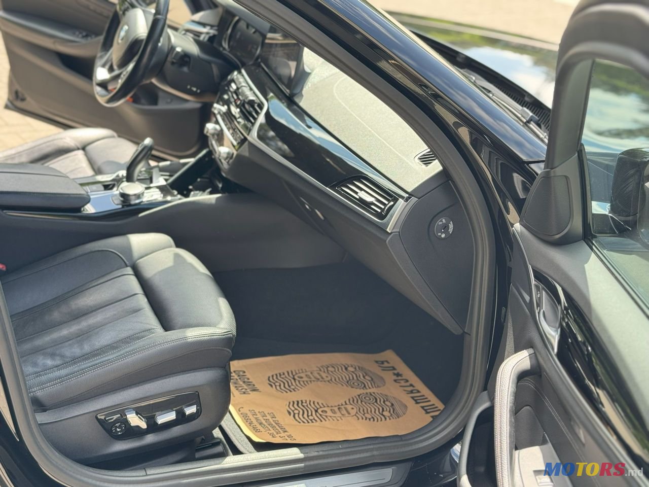 2017' BMW 5 Series photo #5