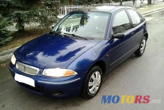 1996' Rover 200 Series photo #1