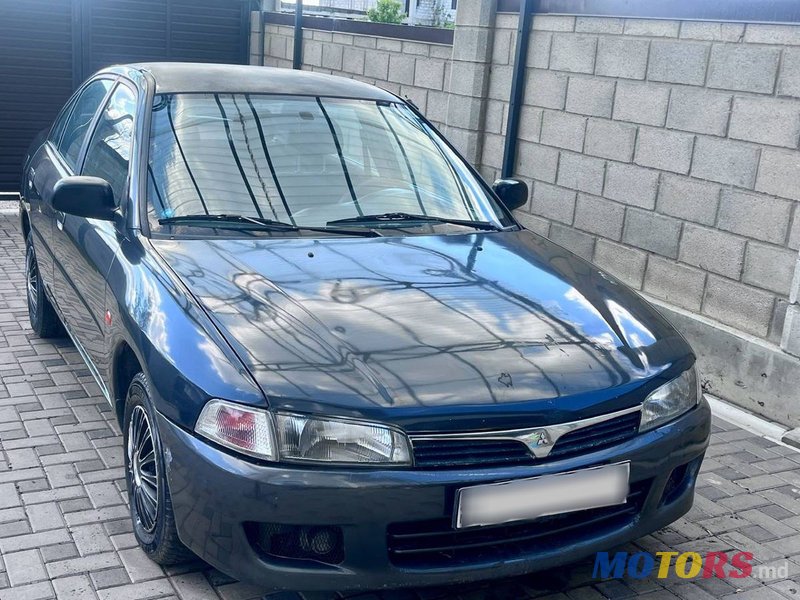 1997' Mitsubishi Lancer photo #1