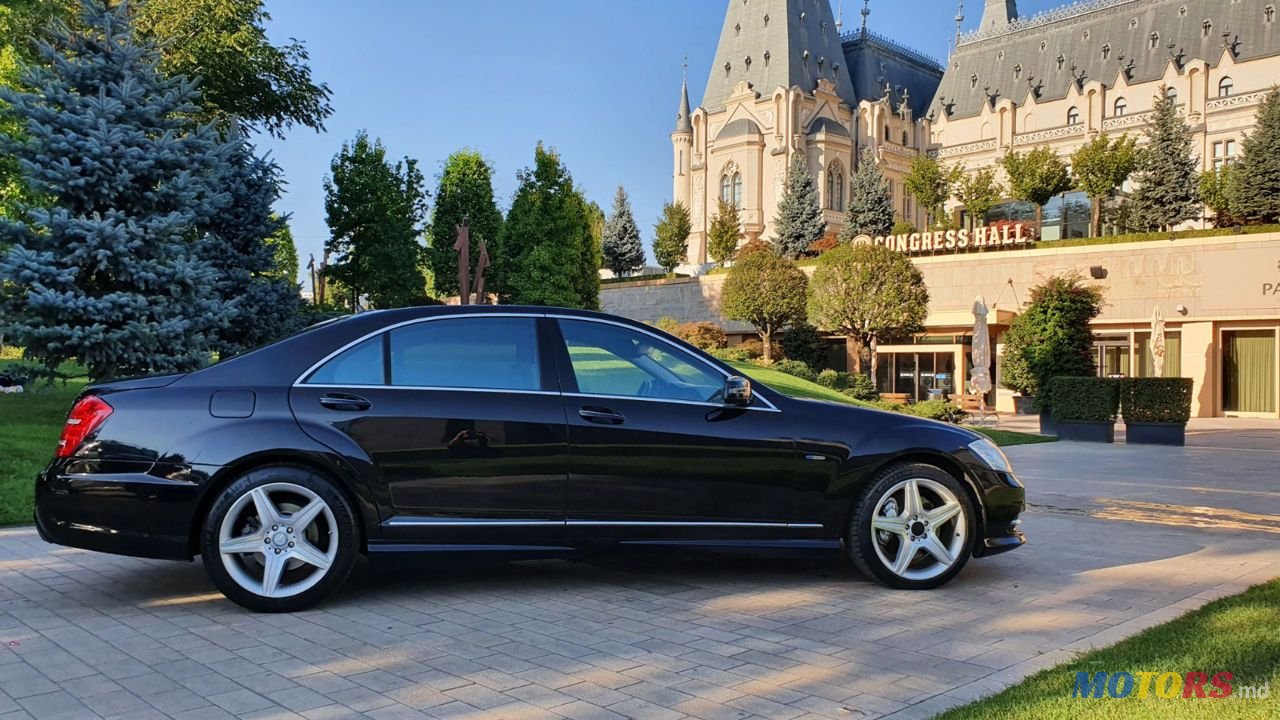 2010' Mercedes-Benz S Класс photo #6