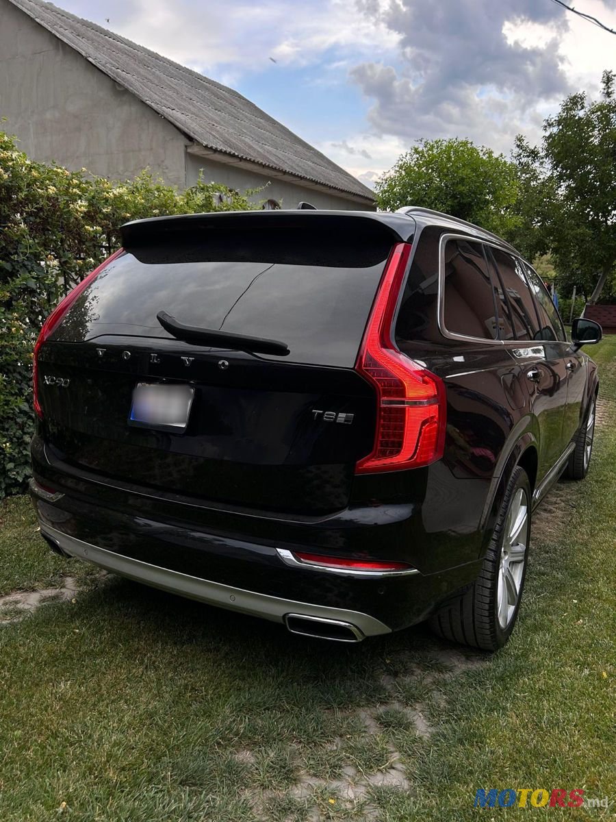 2016' Volvo XC90 photo #2