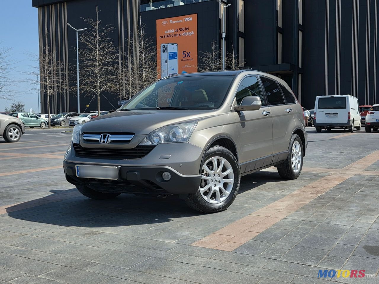 2008' Honda CR-V photo #2