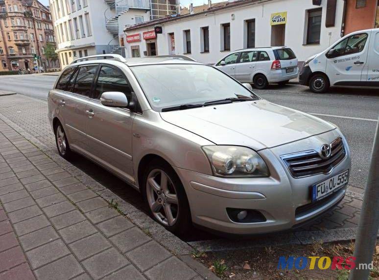 2007' Toyota Avensis photo #1