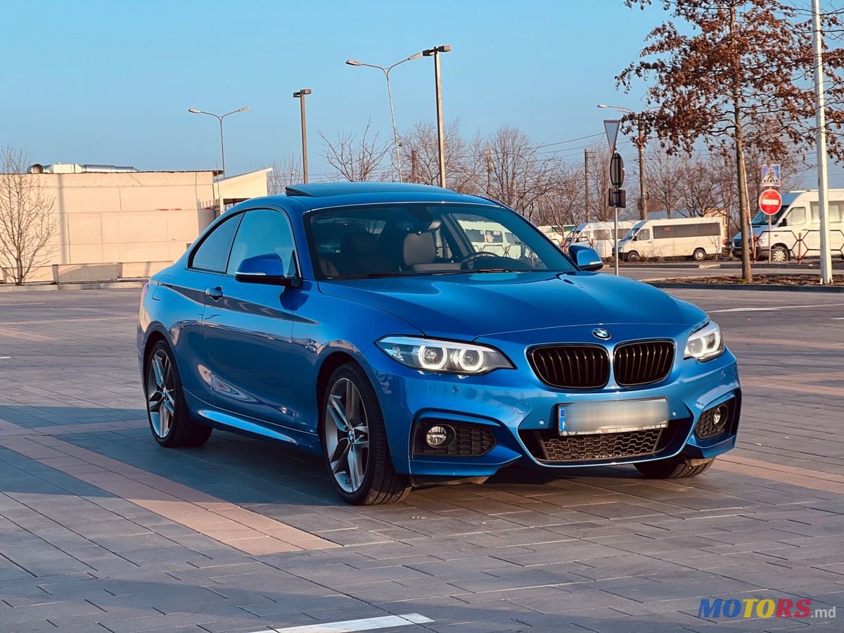 2018' BMW 2 Series photo #1