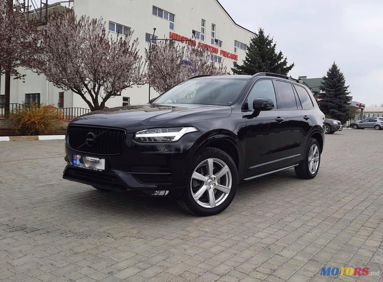 2016' Volvo XC90 photo #1
