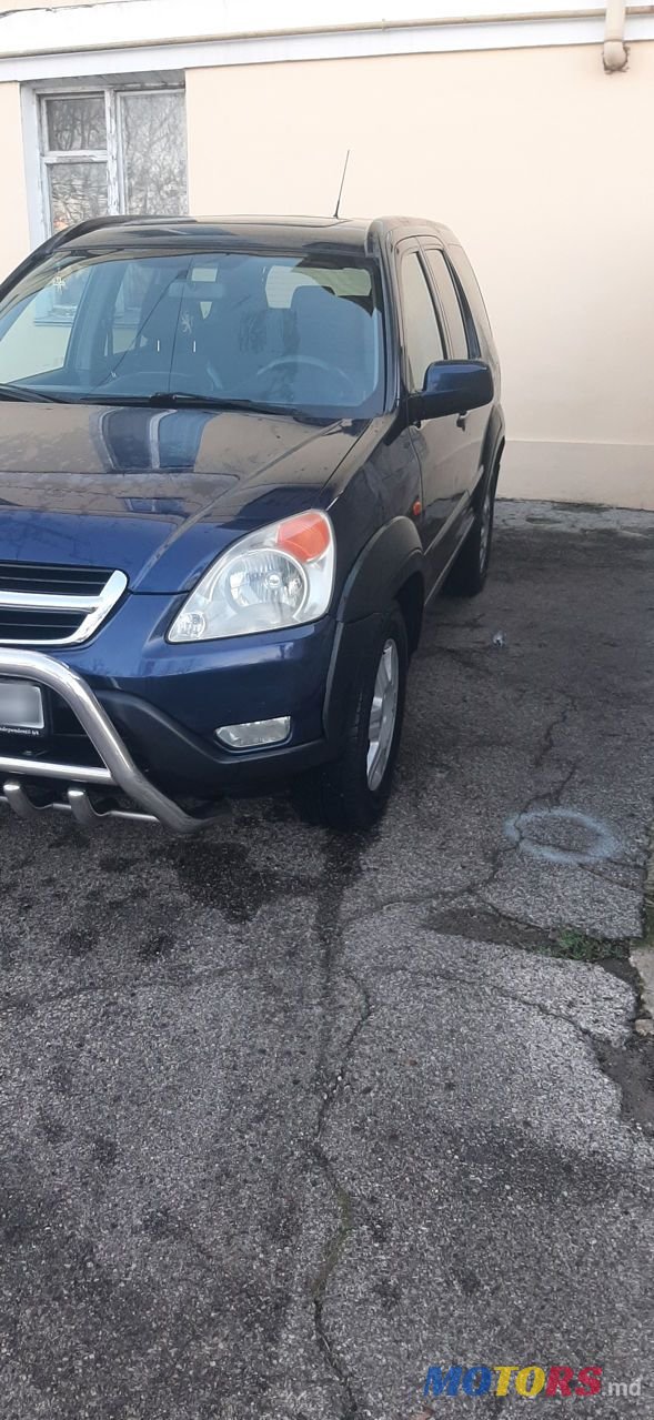 2003' Honda CR-V photo #3