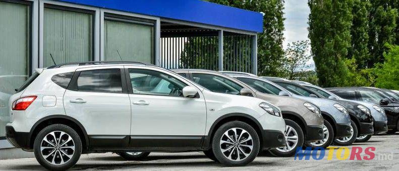 2013' Nissan Qashqai photo #1