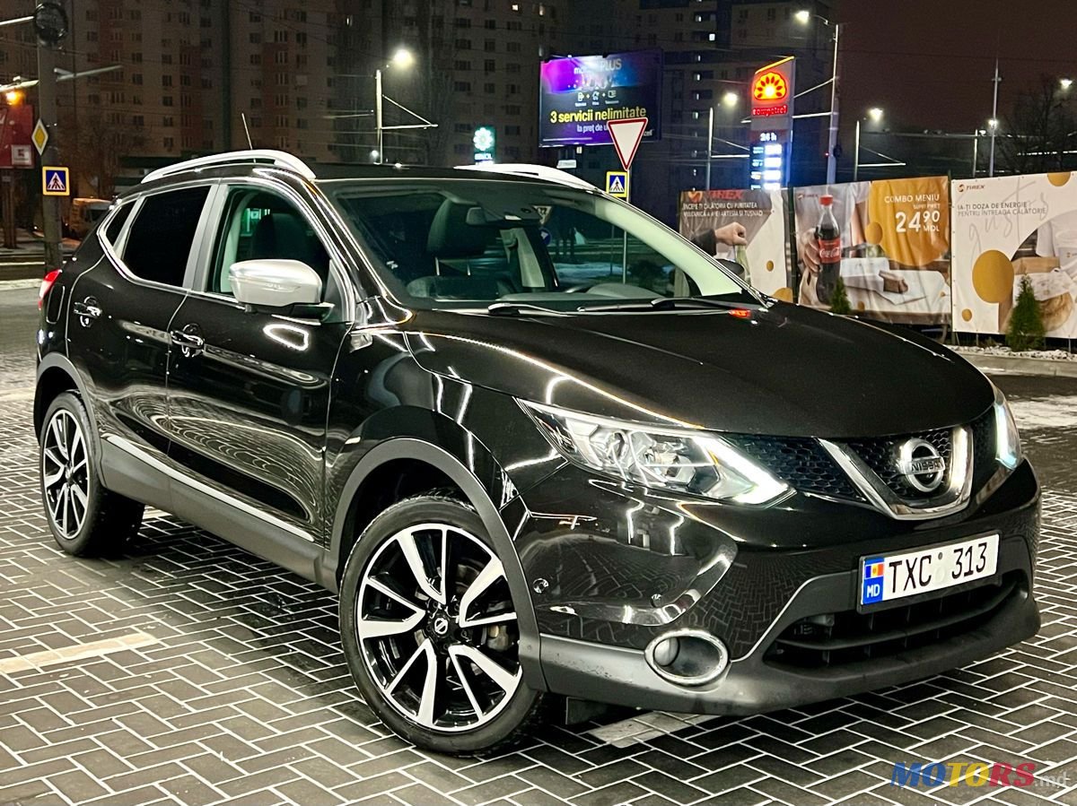 2014' Nissan Qashqai photo #1