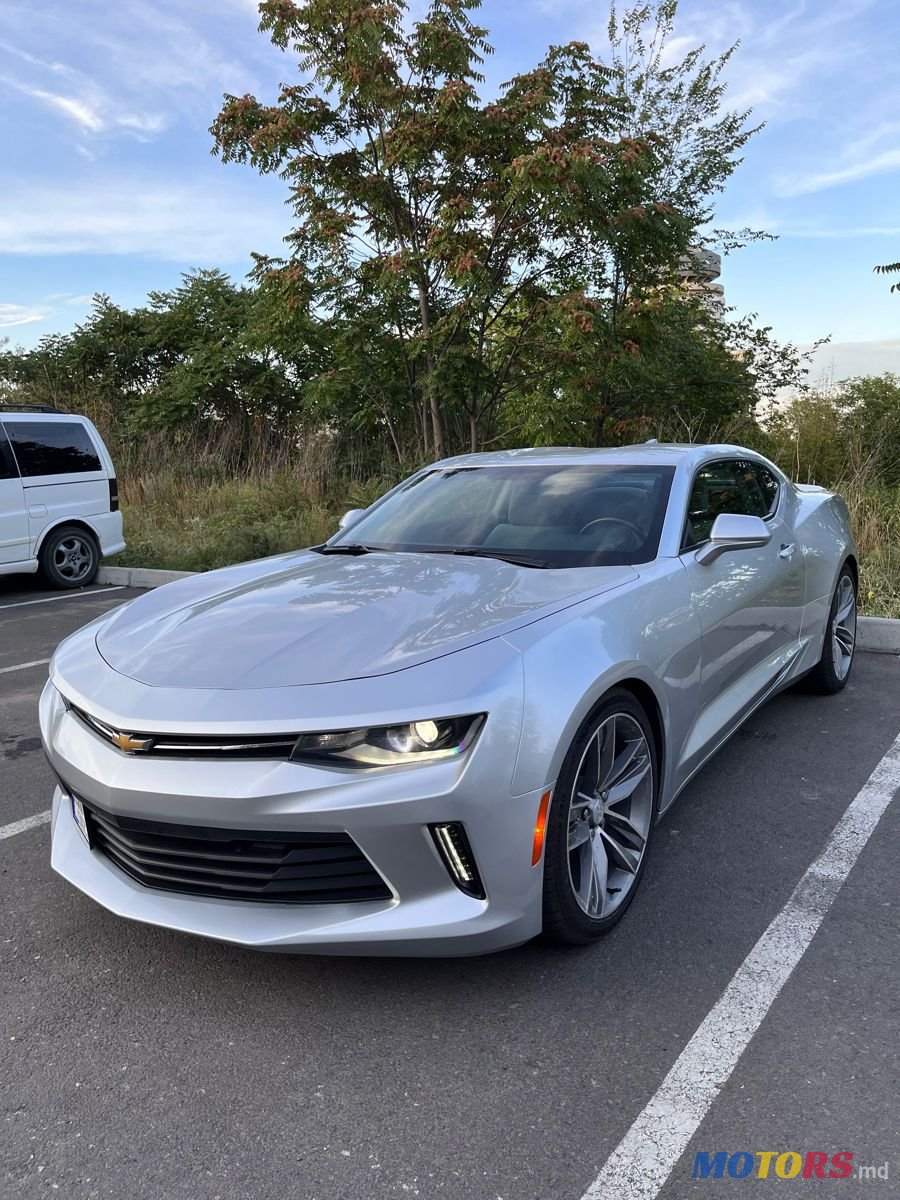 2017' Chevrolet Camaro photo #1