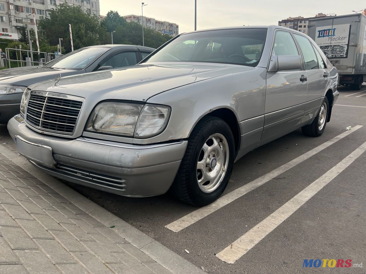 1993' Mercedes-Benz S-Class photo #1